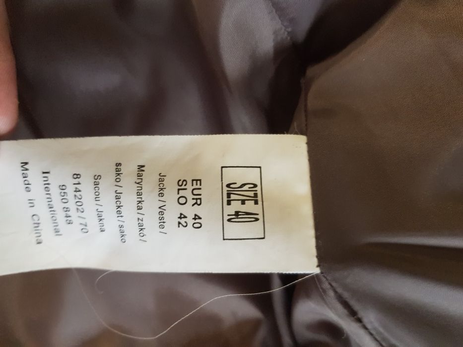 Сиво яке Орсей..