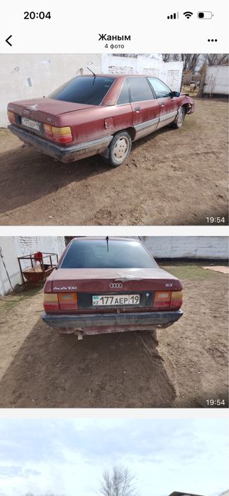 ауди сто сатылады 450мың