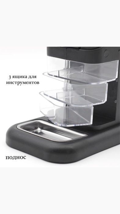 Продается “третья рука” (новая)