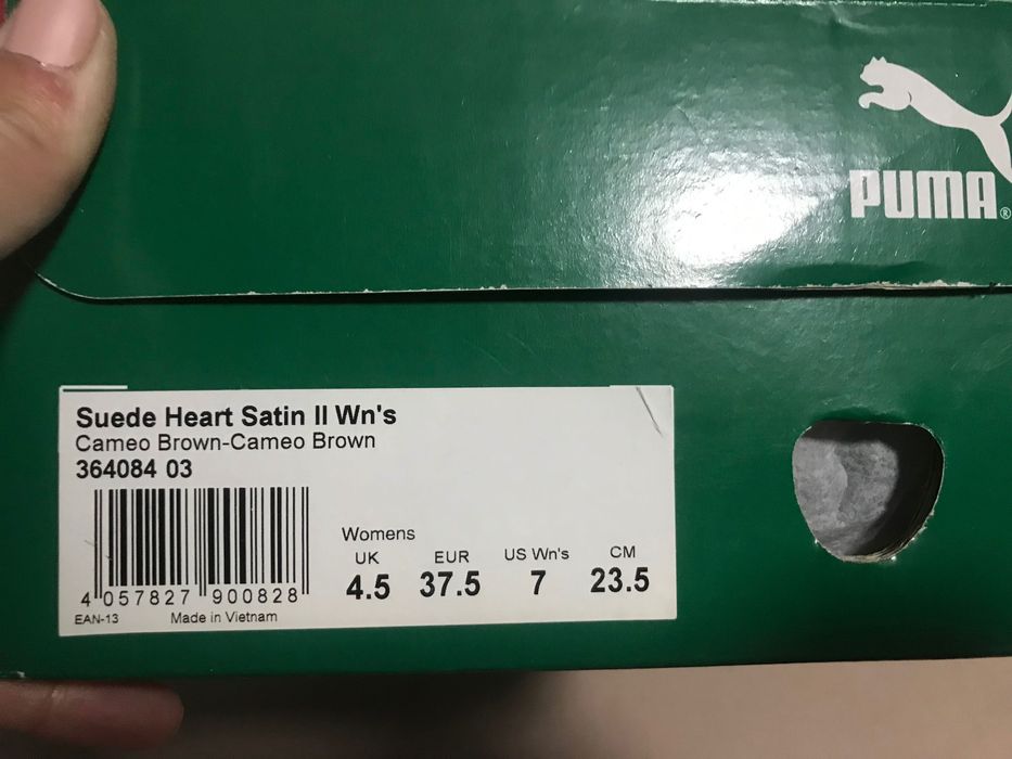 Дамски маратонки Puma