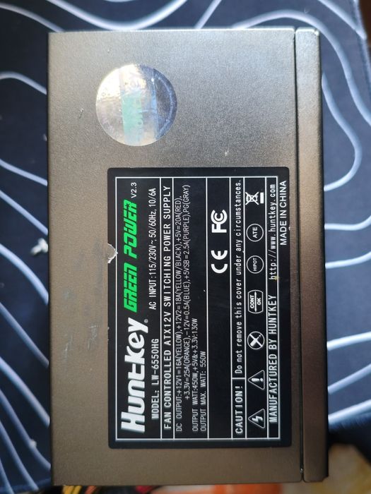 Блок питания HuntKey 230V