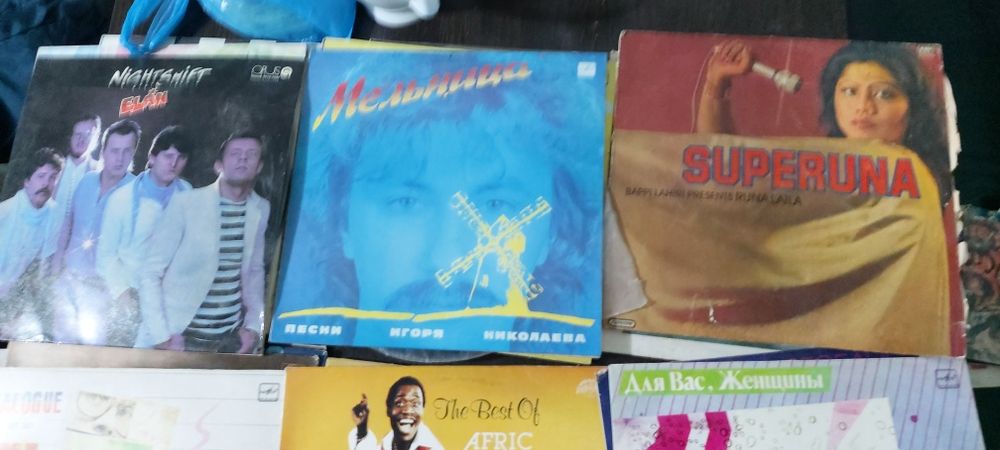 виниловые пластины