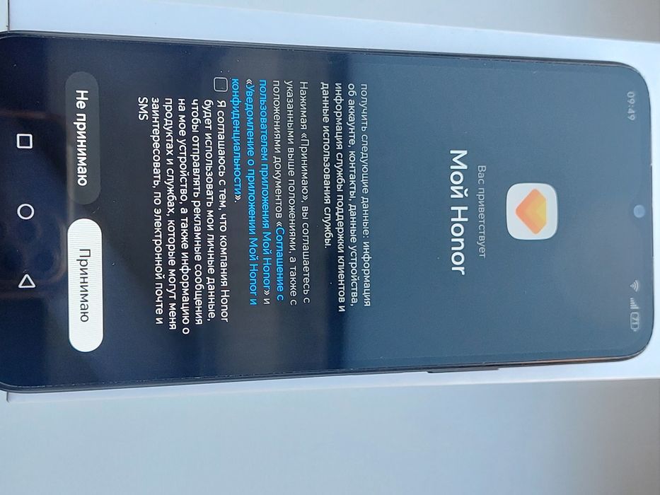 Honor X5b plus продам