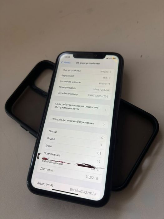 Продам обмен айфон 11
