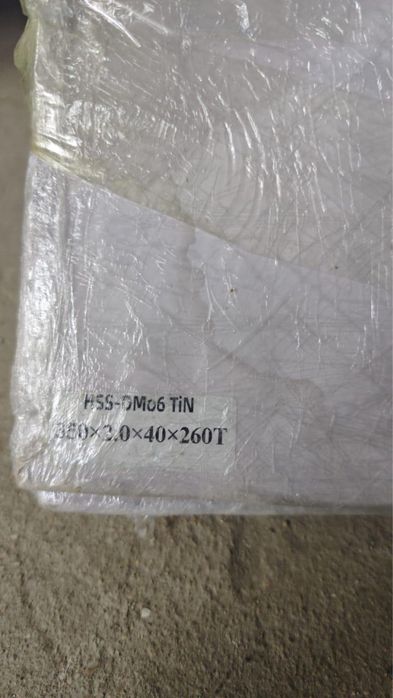 Дисковый отрезной станок