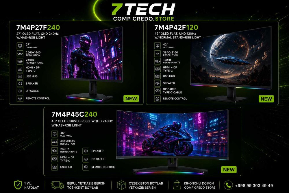 Мониторы игровые от 7TECH OLED MONITORS |QHD |WQHD |UHD 4K|120Hz/240Hz
