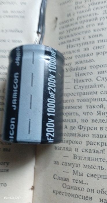 продам конденсаторы