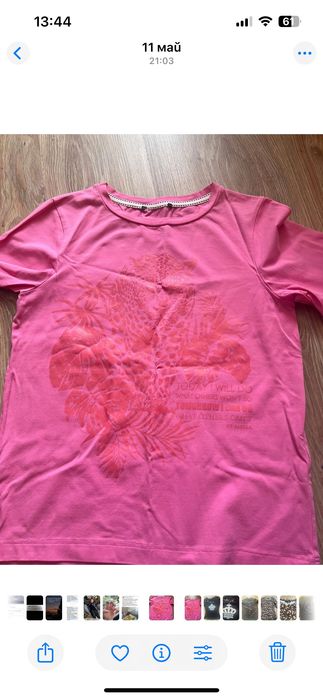 тениски алеса  нови