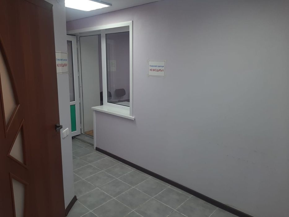 Продам стоматологию