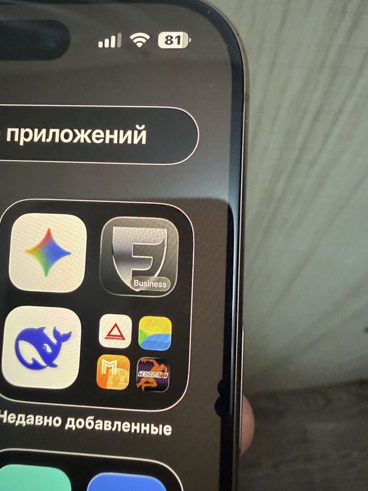 Iphone 16 pro 256gb gold