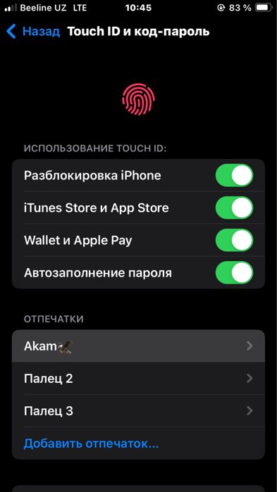 Iphone SE 2020 YANGI AYBI YO