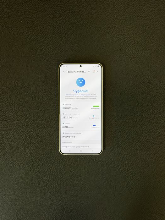 Продавам Samsung S24 PLUS