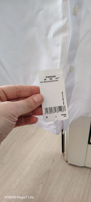 Новабяла риза хs 36н