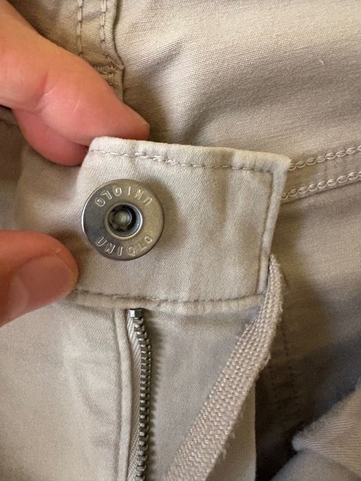 Светло каменно бежов тан панталон Uniqlo
