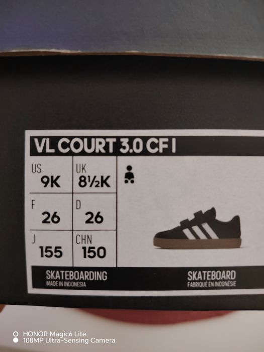 Детски Adidas 26 номер
