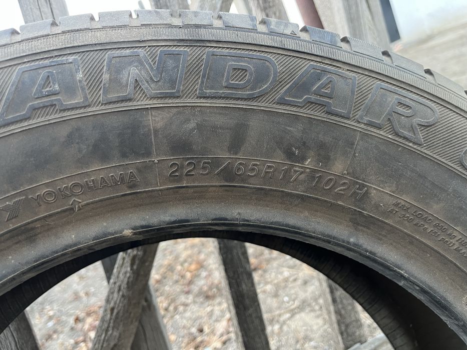 Покрышка 225/65/17