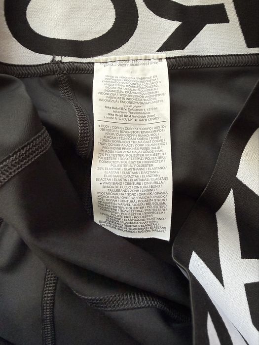 Nike Pro дамски клин М размер