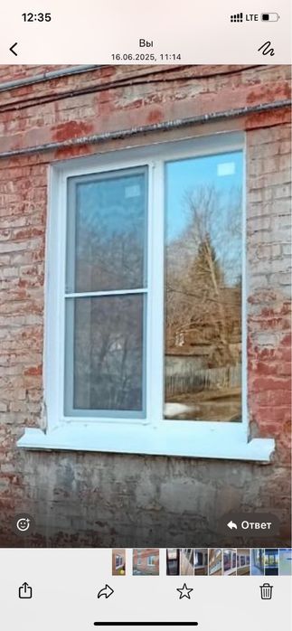 Окна, балконы, лоджии