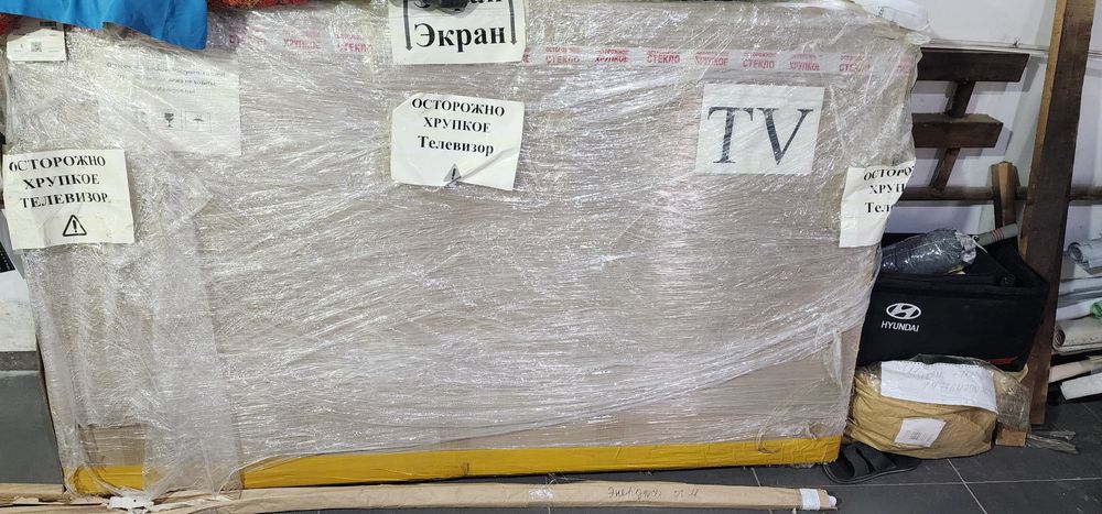 Телевизор Samsung