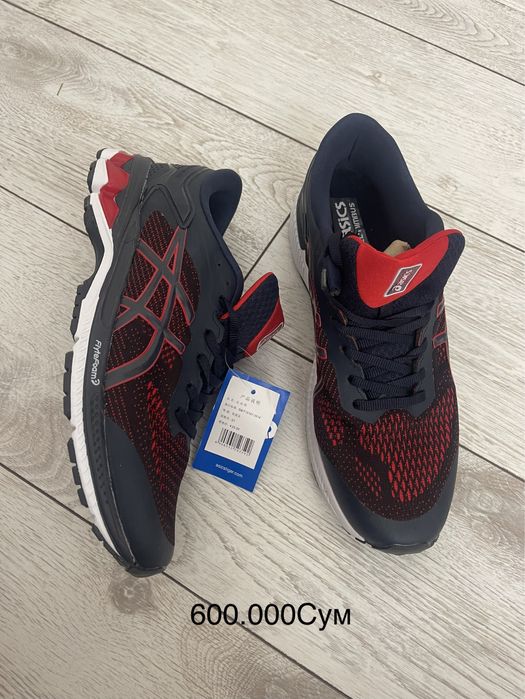 Красофки Спортивные Оргинал