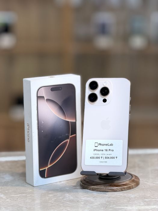 iPhone 16 Pro 128GB / Айфон 16 Про 128ГБ PhoneLab