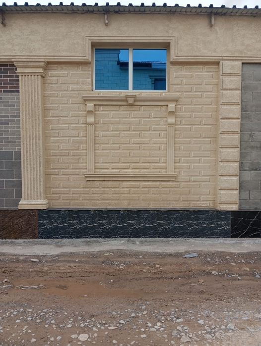 5 гарантия 5 год