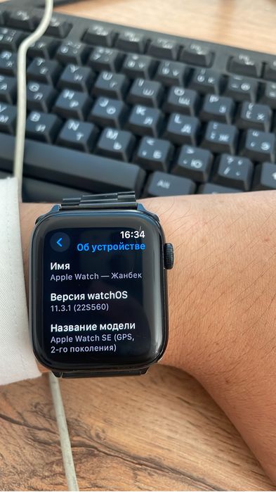 Apple watch original