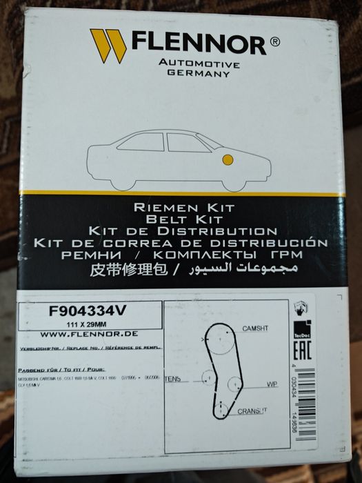 Ангренажен ремък+ ролка за mitsubishi  carisma 1.6