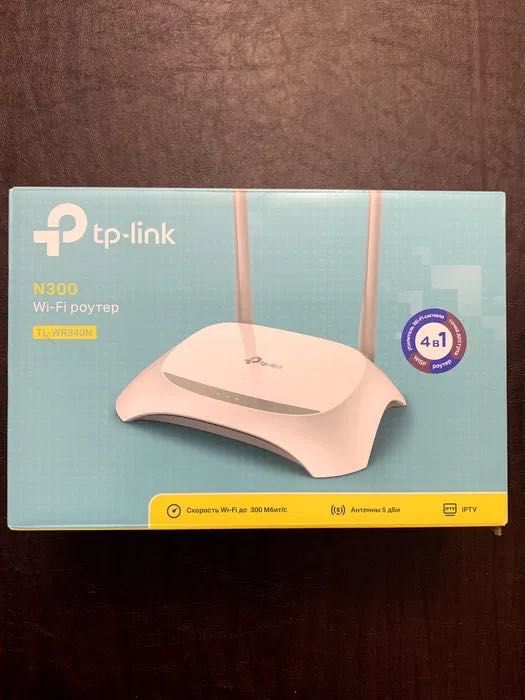 Новый Wi-Fi роутер TP-Link