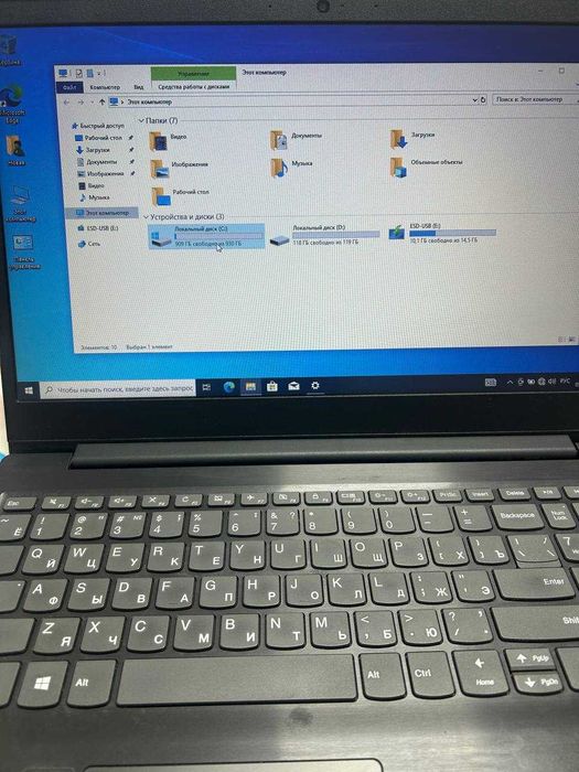 продам ноутбук Lenovo