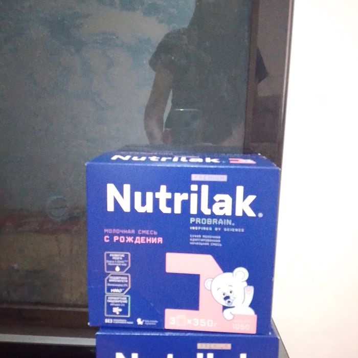 Смесь нутрилак детская