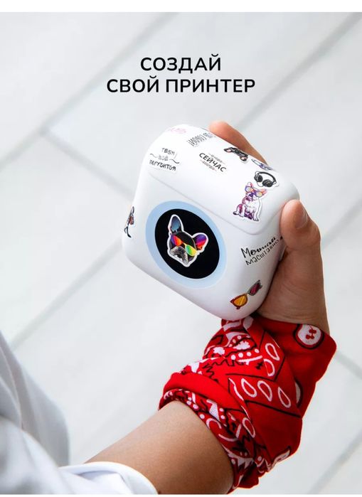 Мини принтер ***