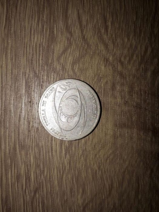 Moneda de 500 lei cu eclipsa din 1999