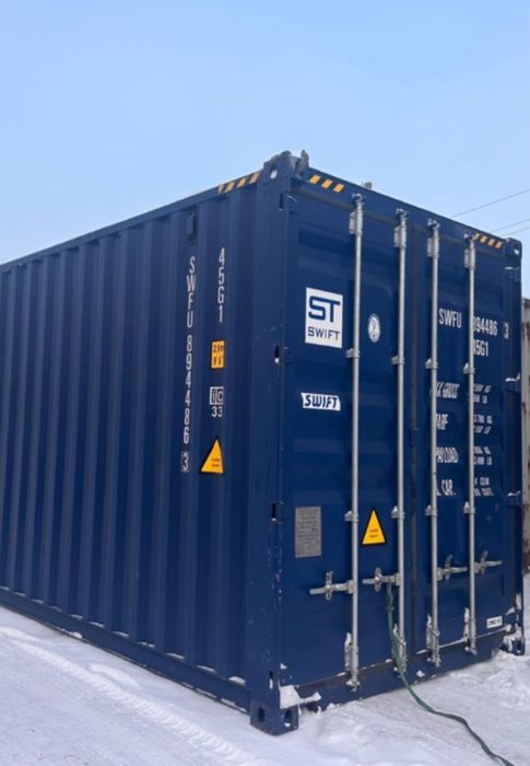 Продоется контейнер 40 тонник