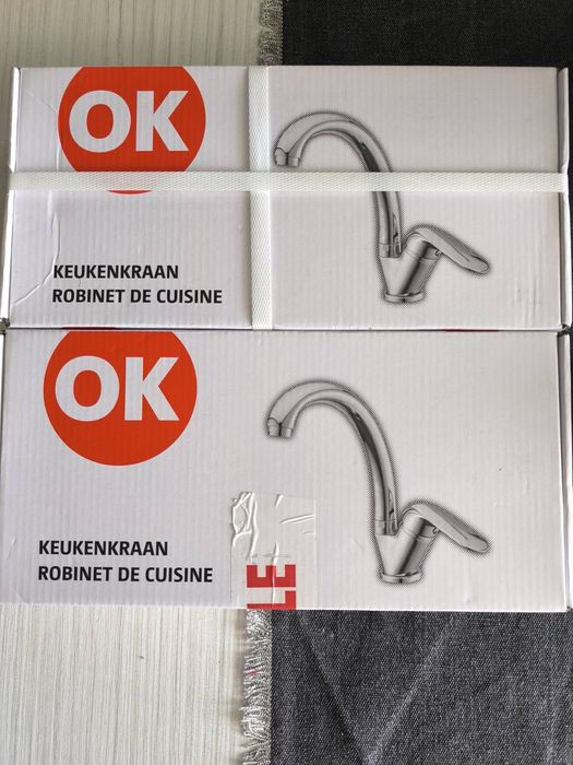 Смесители за мивка