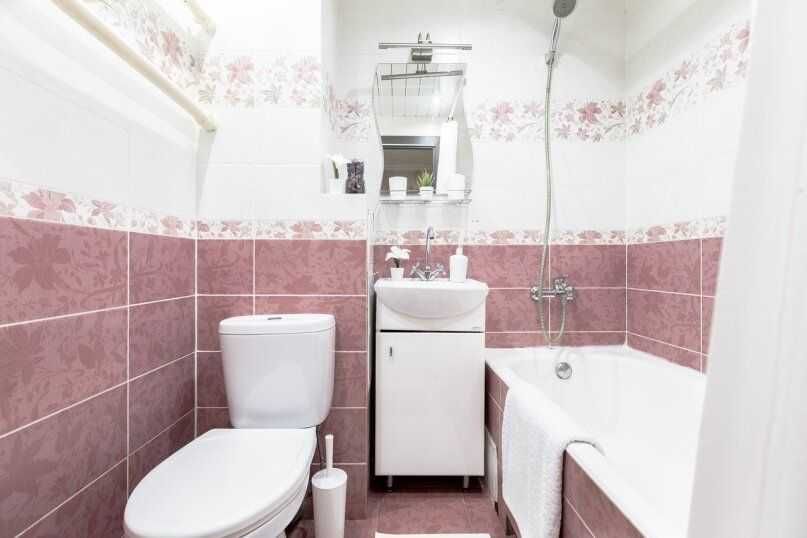 Сдаётся посуточно квартира в Центре