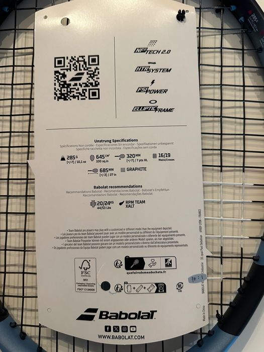 Ракета за тенис  Babolat pure