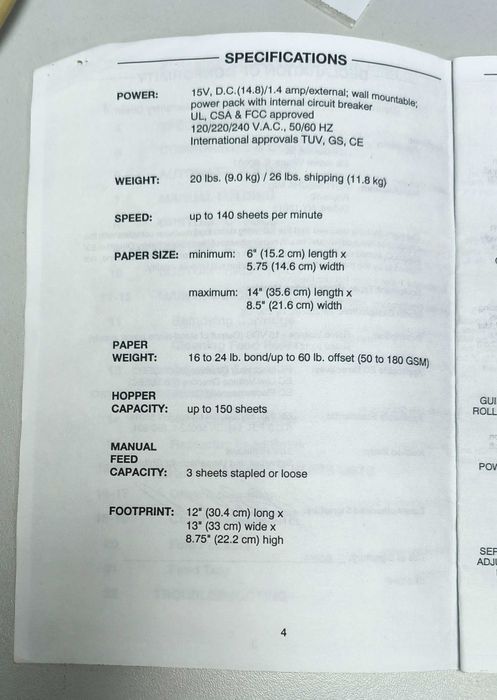 Машина за сгъване на хартия