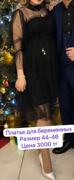 Продам платье от 2000 тг начинаеться