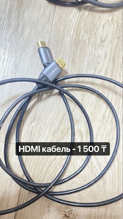 Корпус и запчасти для Xbox 360 E (Оригинал)