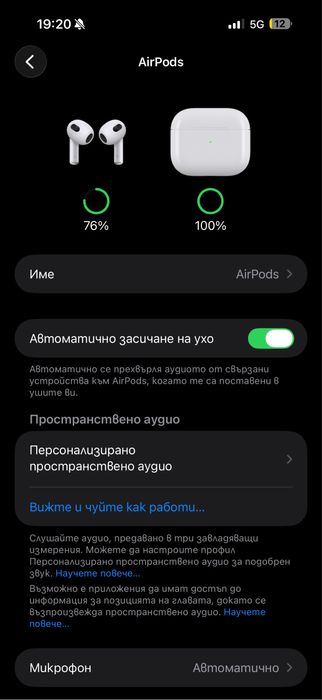 Apple AirPods 3 НОВИ
