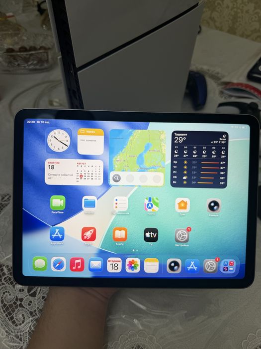 iPad Air 11″ M3, 128 ГБ, Wi-Fi