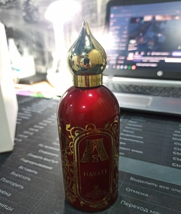 Attar Hayati Collection