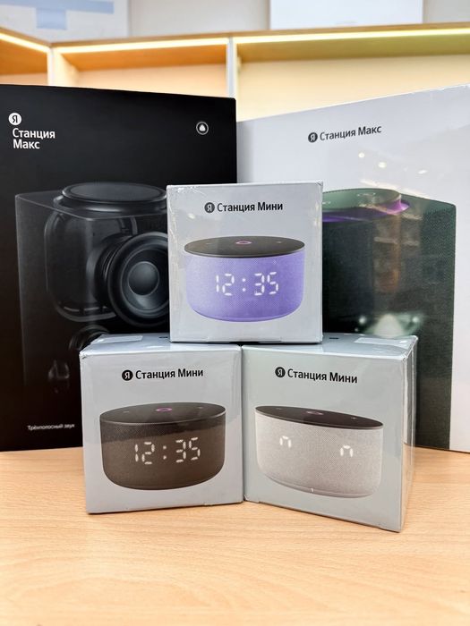 Яндекс Станция Алиса! Super Skidka