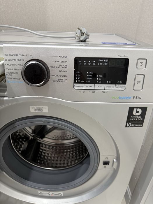 Продам стиральную машину