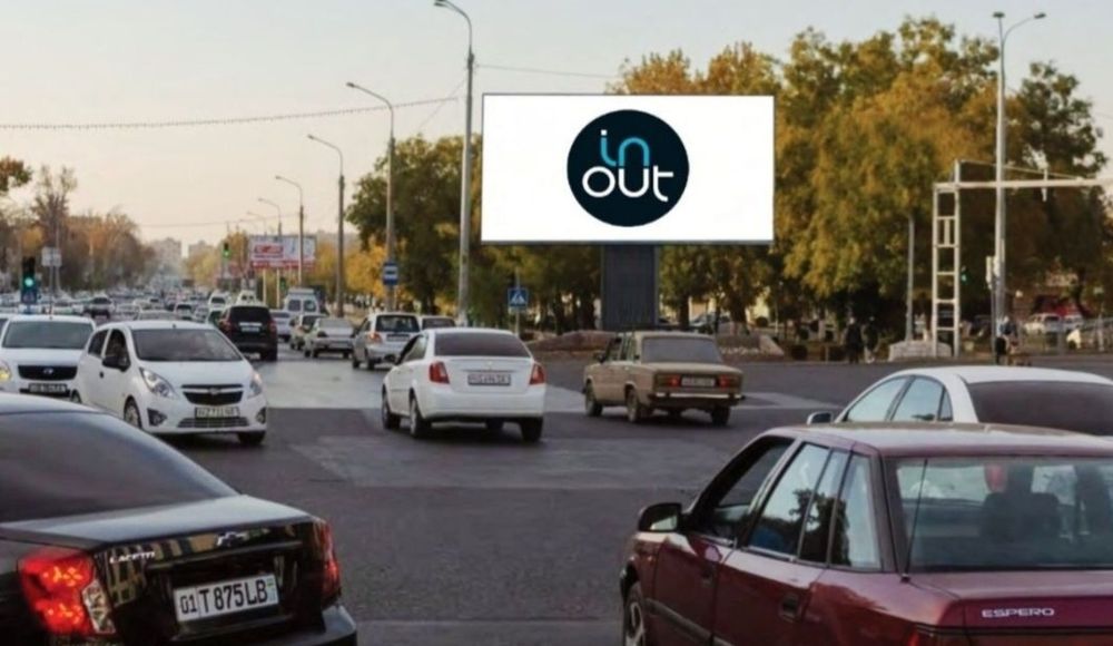Samarqand led ekranlar/Самарканд лед экранлар/Наружная реклама/Tashqi