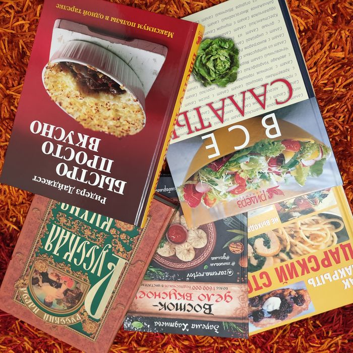 Продам энциклопедии