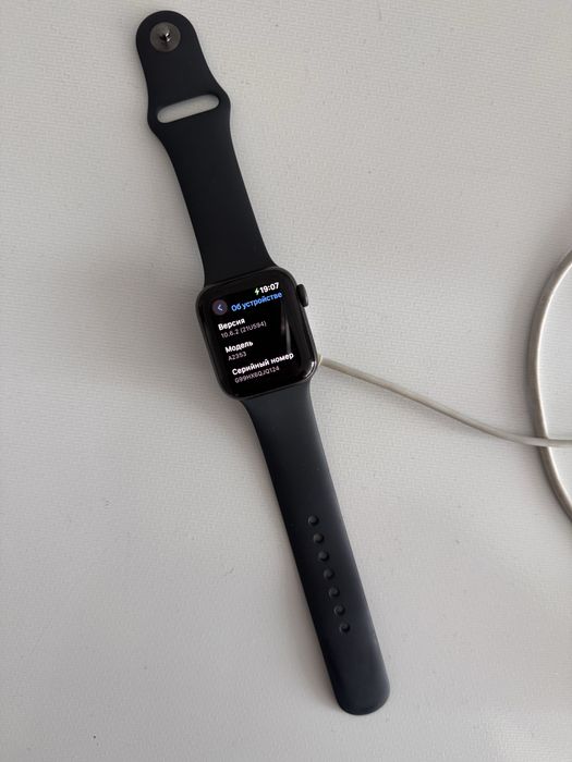 Apple Watch SE 40mm Cellular