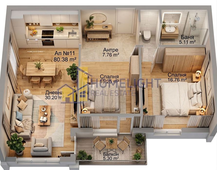 Тристаен апартамент в кв. Манастирски ливади - изток