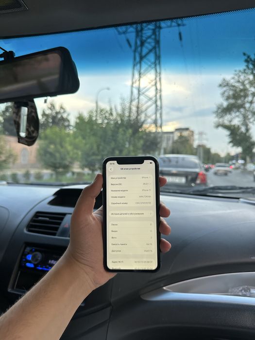 Iphone 11 srocni